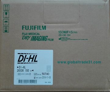 Fuji Film Medical X ray Dry Imaging Film DI-HL 26x36 cm authorrized dealer