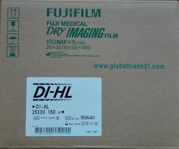 Fuji medical dry imaging films DI-HL 20x30