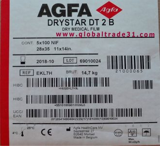 Agfa drystar medical X ray imaging films DT2B 25x30 cm 10x12 inch EKL7H code EKMEY