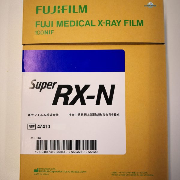 Fuji-Medical-x-ray-film-Super_RX-N