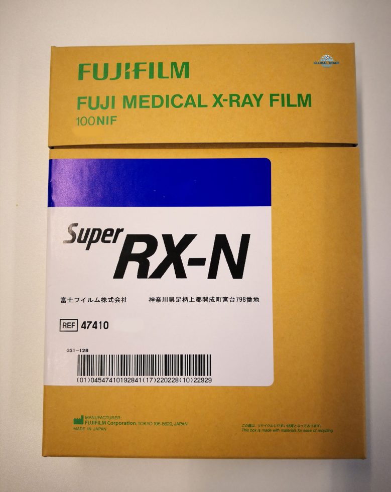 fujifilm medical x-ray film Super RX N ref 47410 global trade medical