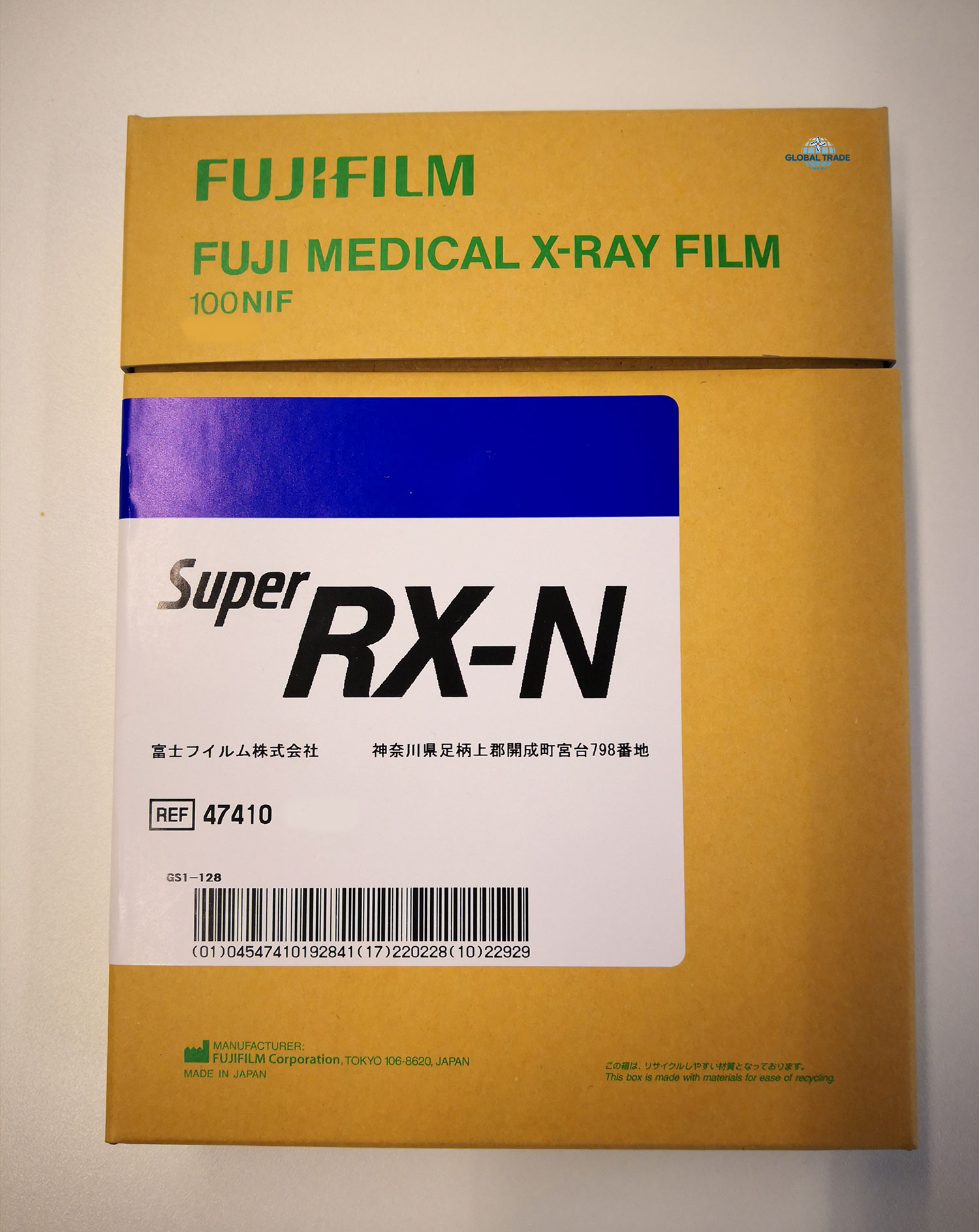 FujiFilm 100NIF Super HR-T Medical X-Ray Film *New Sealed* 