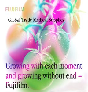 global trade medical supplies fujifilm medical systems