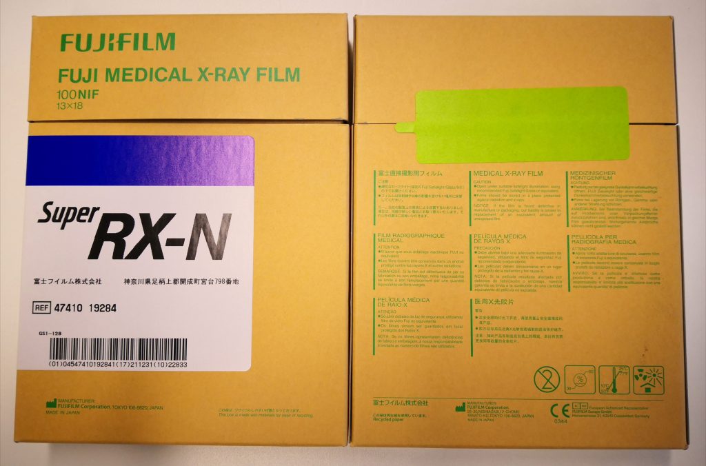 Fujifilm medical x -ray film super rx -N DI-HL DI HT DI ML