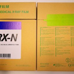Fujifilm medical x -ray film super rx -N DI-HL DI HT DI ML