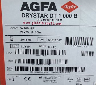 Agfa drystar medical X ray imaging films DT2B 25x30 cm 10x12 inch EKL7H code EKMEY