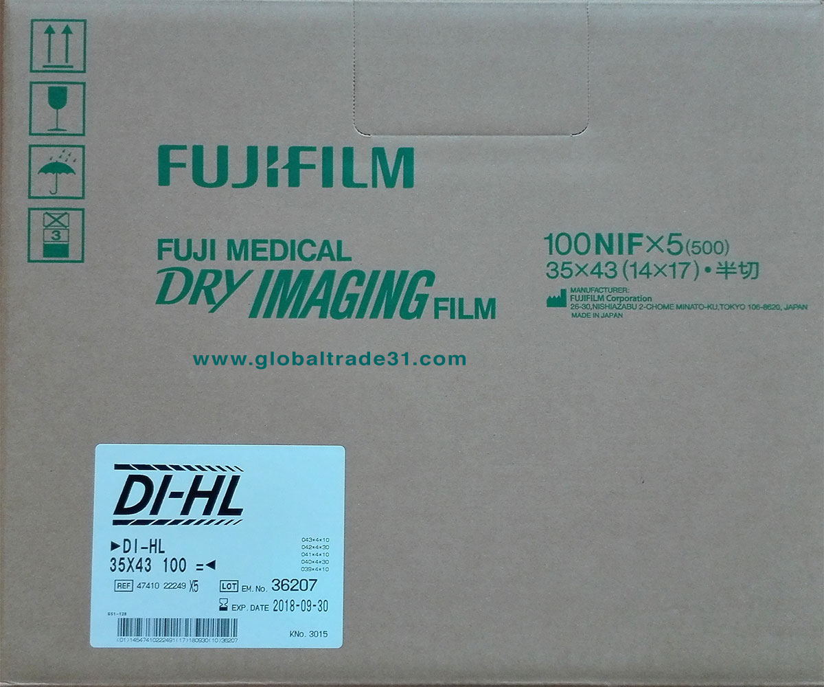 Fuji Film Medical X ray Dry Imaging Film DI-HL 35x43- 14x17 blue case